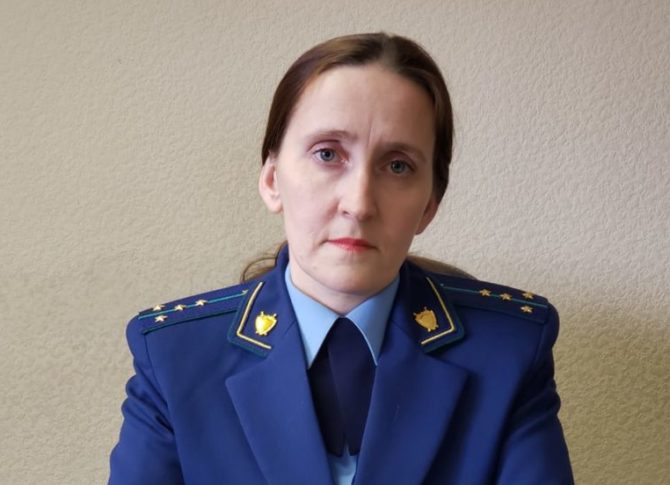 На вопросы читателей «Соликамского рабочего» отвечает помощник прокурора Елена Самойлюк